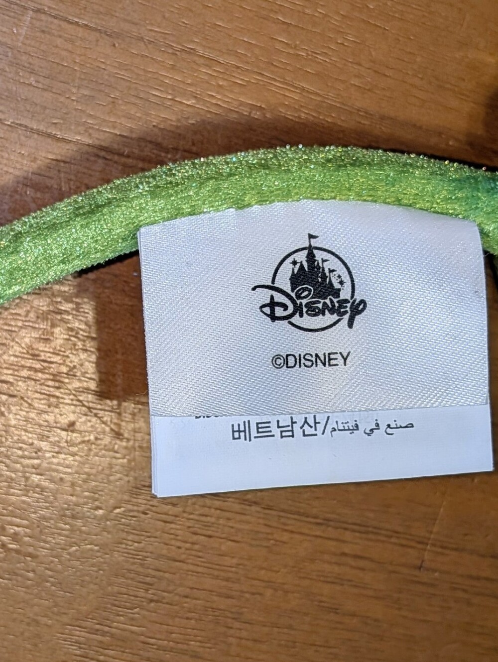 Disney Parks Minnie Mouse Green Sequin Headband - Picture 4 of 4
